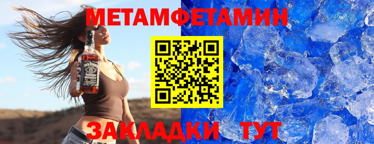 АМФЕТАМИН Premium  Вход с VPN  Амфетамин  hydra как зайти  Лесосибирск  Amphetamine 