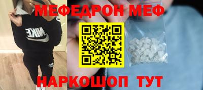 синтетический гашиш Тула