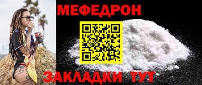 синтетический гашиш Тула