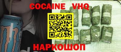 а пвп мука Тулун