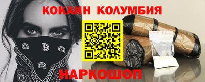 трава Туймазы