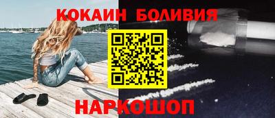 а пвп мука Тулун