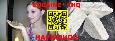 синтетический гашиш Тула