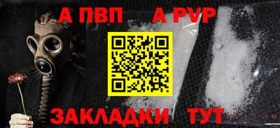 трава Туймазы