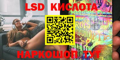 синтетический гашиш Тула