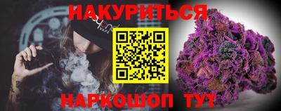 трава Туймазы