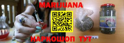 а пвп мука Тулун
