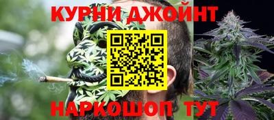 трава Туймазы