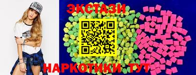 а пвп мука Тулун