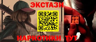 а пвп мука Тулун
