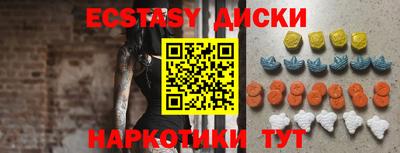 трава Туймазы