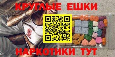 трава Туймазы