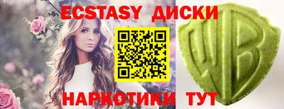 а пвп мука Тулун