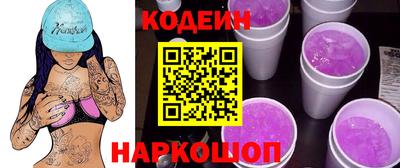 трава Туймазы