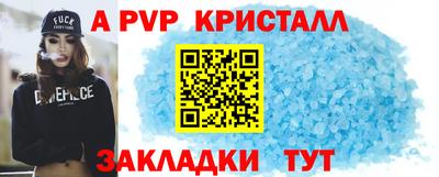 кокаин перу Тара