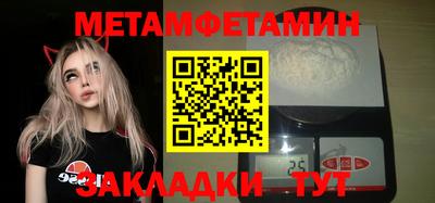 синтетический гашиш Тула