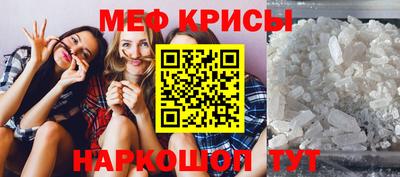 синтетический гашиш Тула
