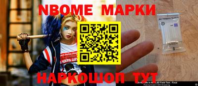 а пвп мука Тулун