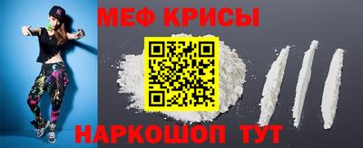 трава Туймазы