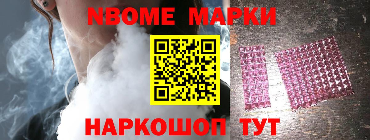 Лесосибирск  LSD-25 экстази  LSD-25 экстази кислота  Вход с VPN  Лсд 25 экстази кислота 